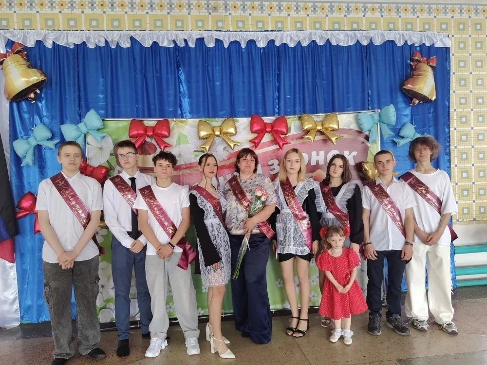 Последний звонок — начало нового пути!