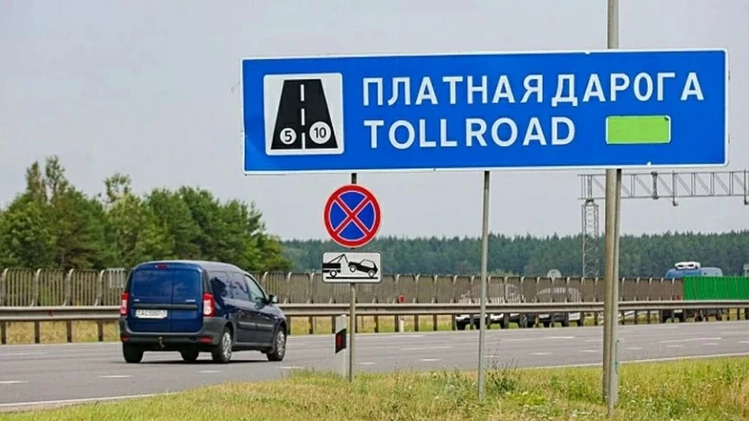 🚛 Новые правила на белорусских трассах: что изменится с 1 сентября