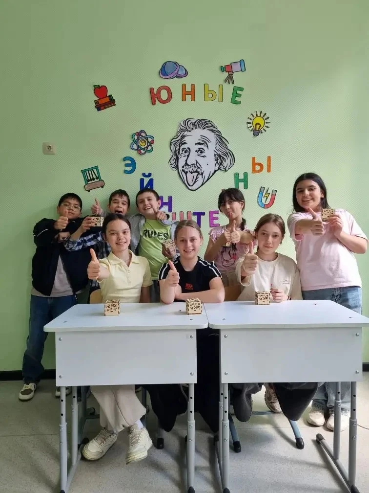 🧩🧲 Наши «Юные Эйнштейны» (именно так называется отряд 5-6 классов) насыщаются наукой ...