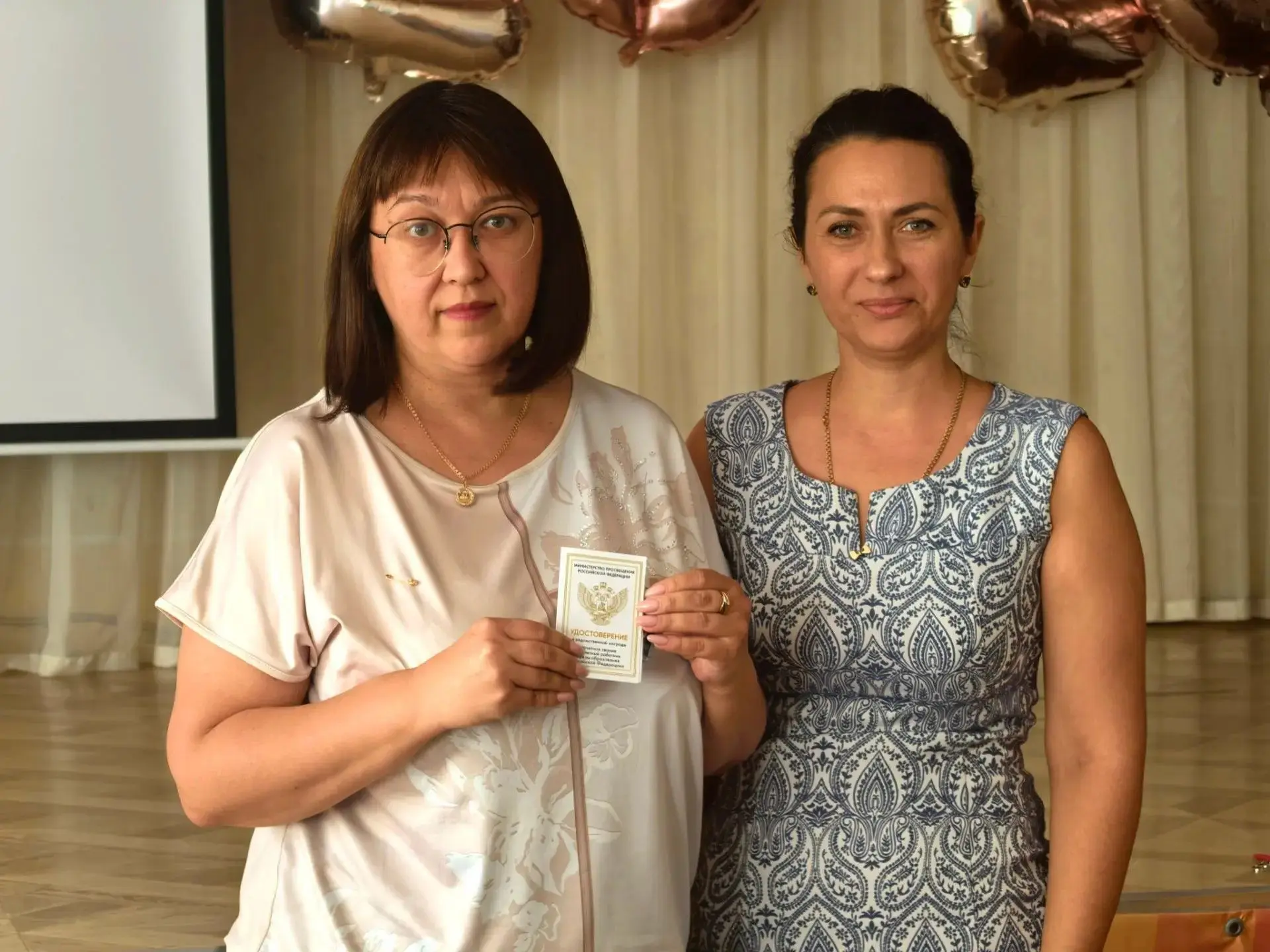 Поздравляем Люцию Фаритовну с заслуженной наградой!