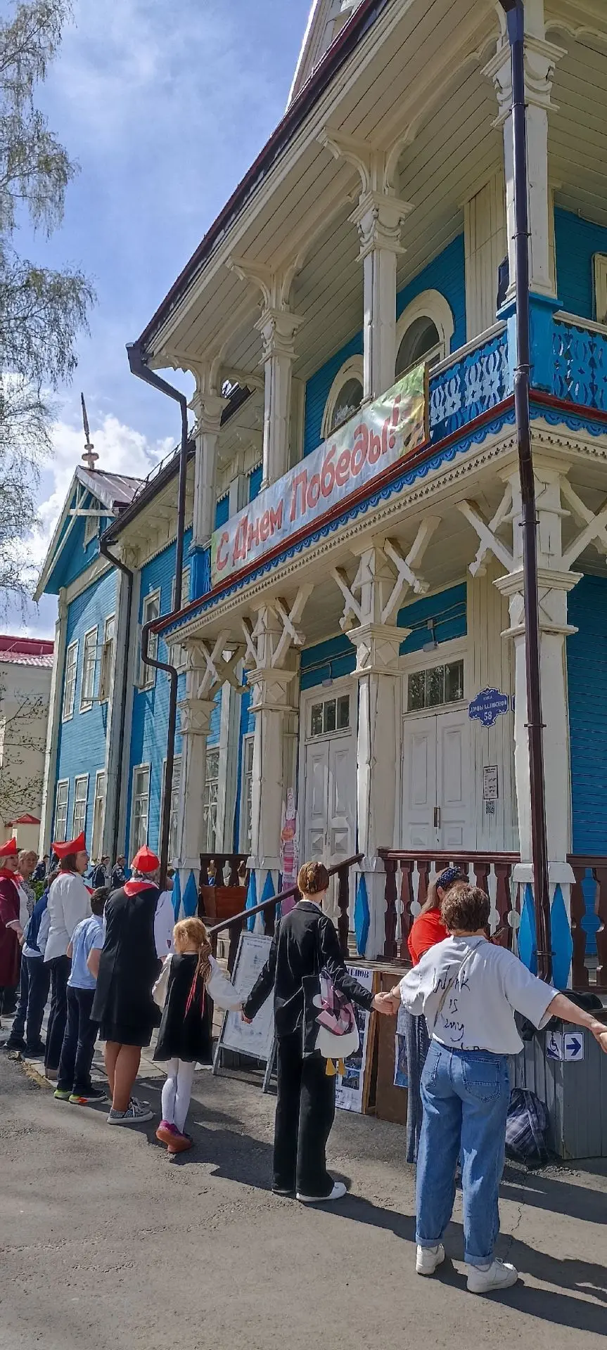 В музее истории и культуры Сыктывдинского района им. Э.А. Налимовой состоялась традицио...
