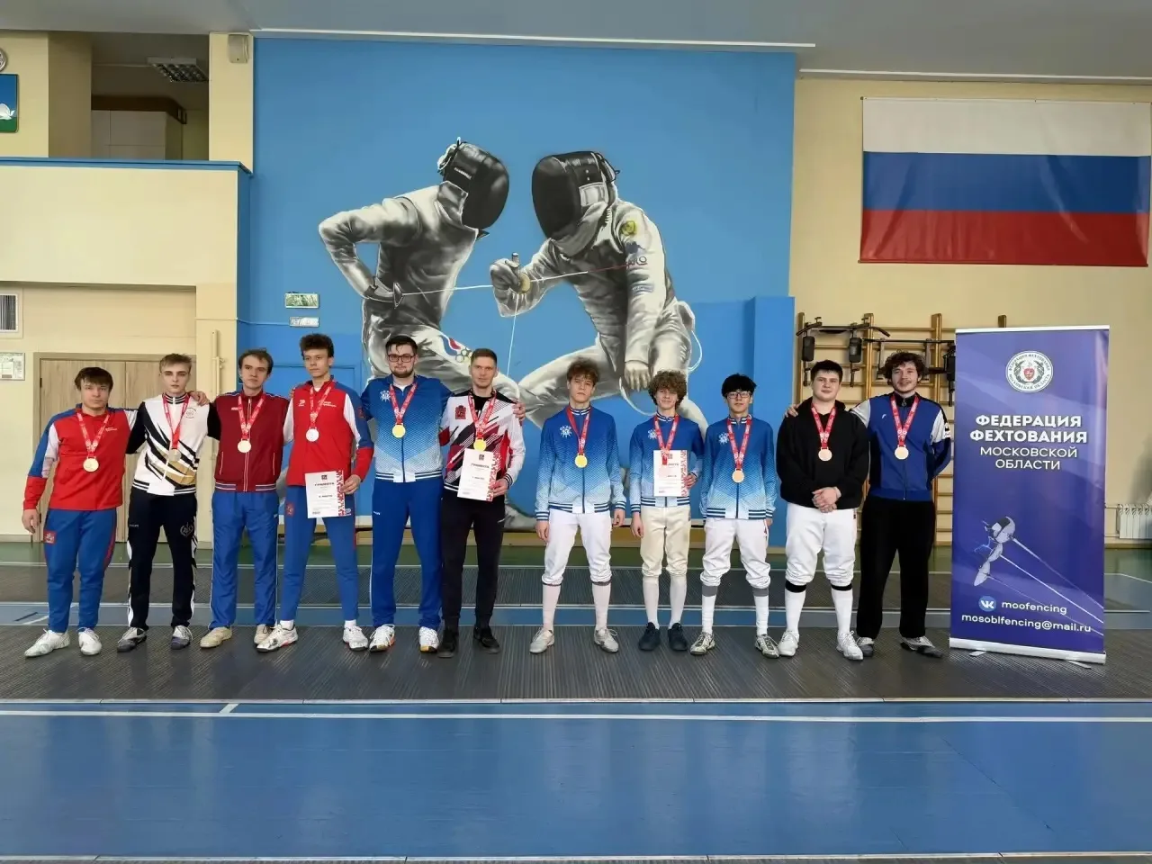 В МБУ ДО СШОР по фехтованию г.Одинцово прошел Чемпионат Московской области. Командные.