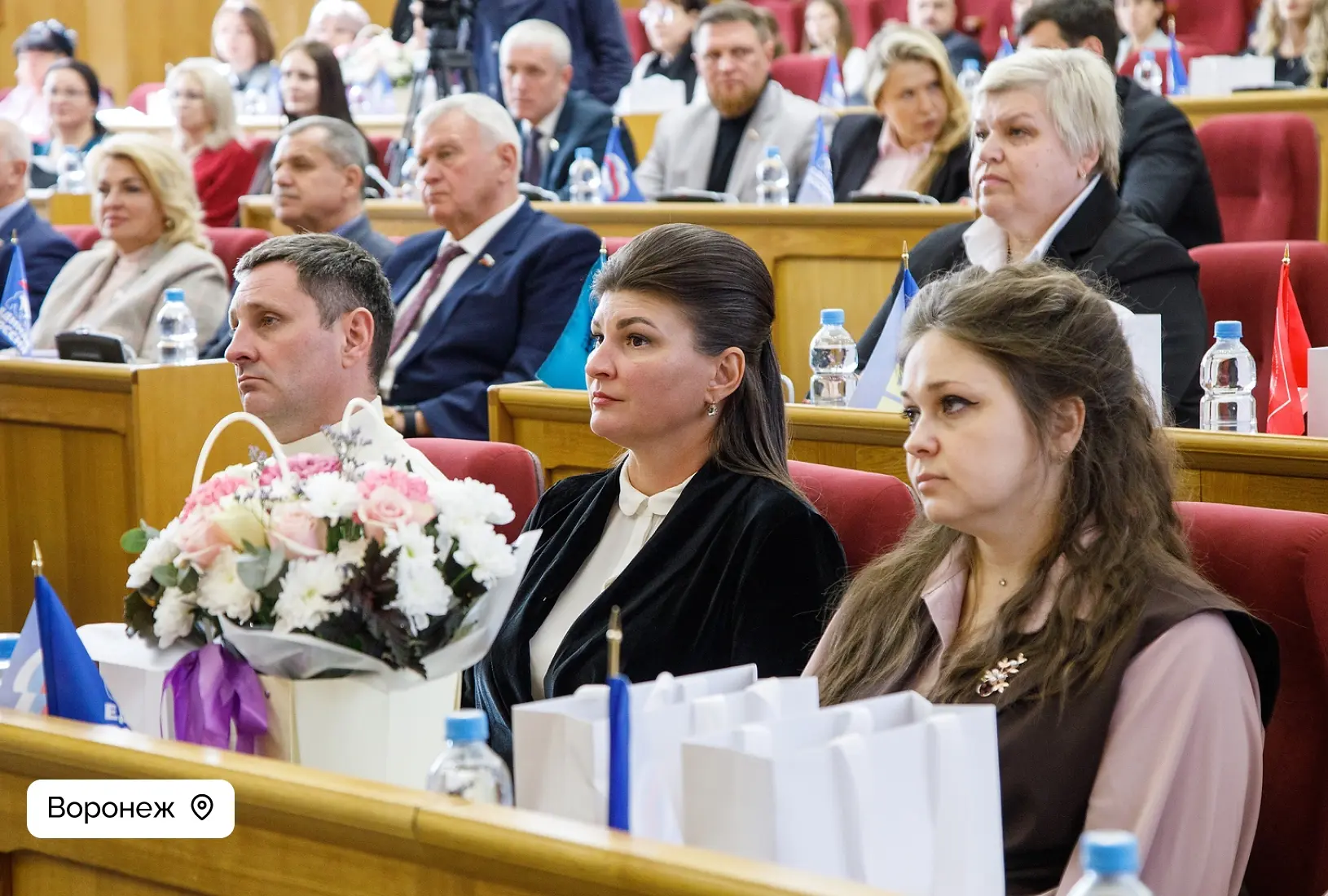 Итоги конкурса «ТОС: от слов — к делу» подвели в Воронежской области