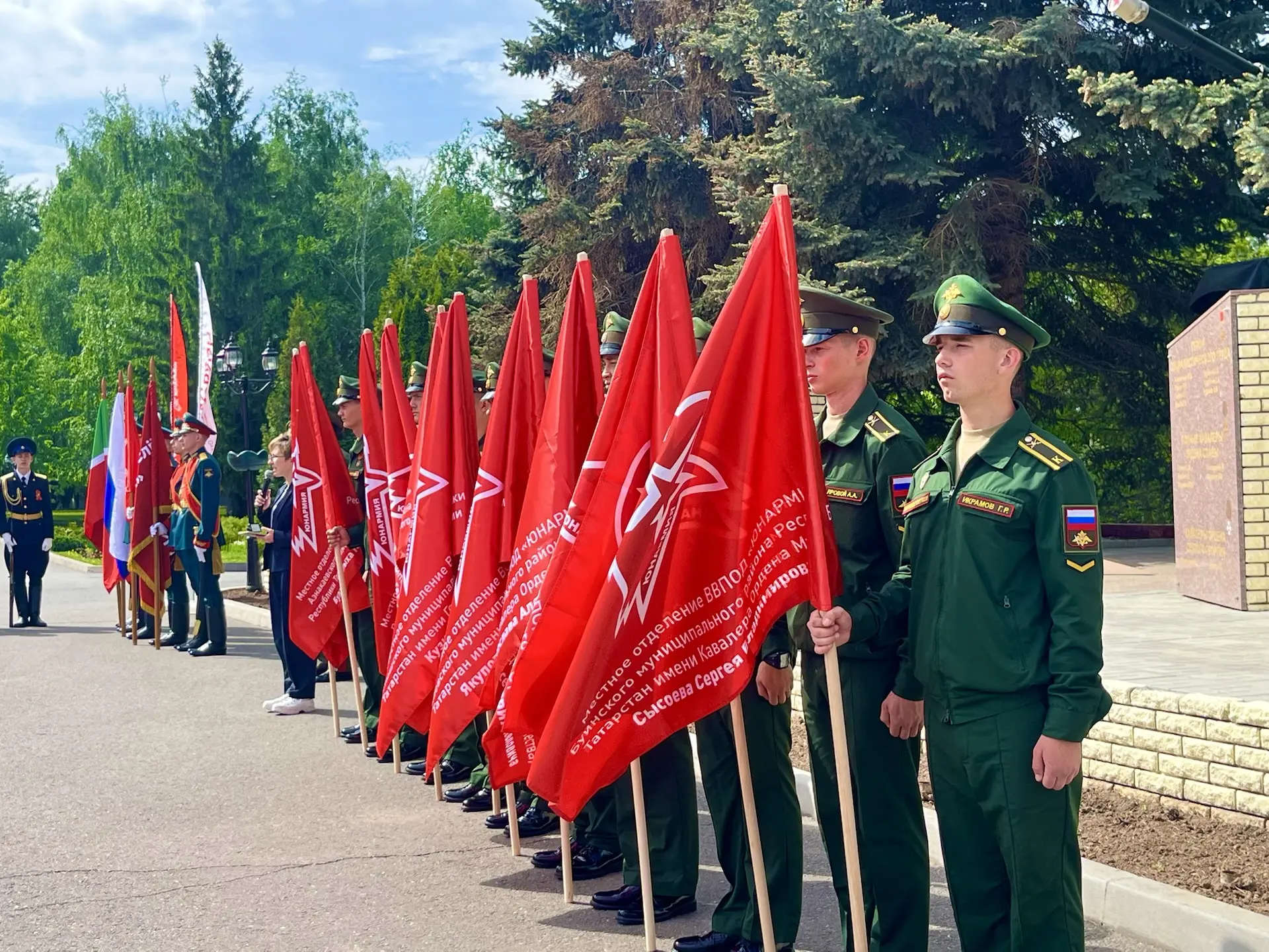 🎖🇷🇺 Региональный слёт «Пост №1»: честь, дисциплина, преемственность поколений