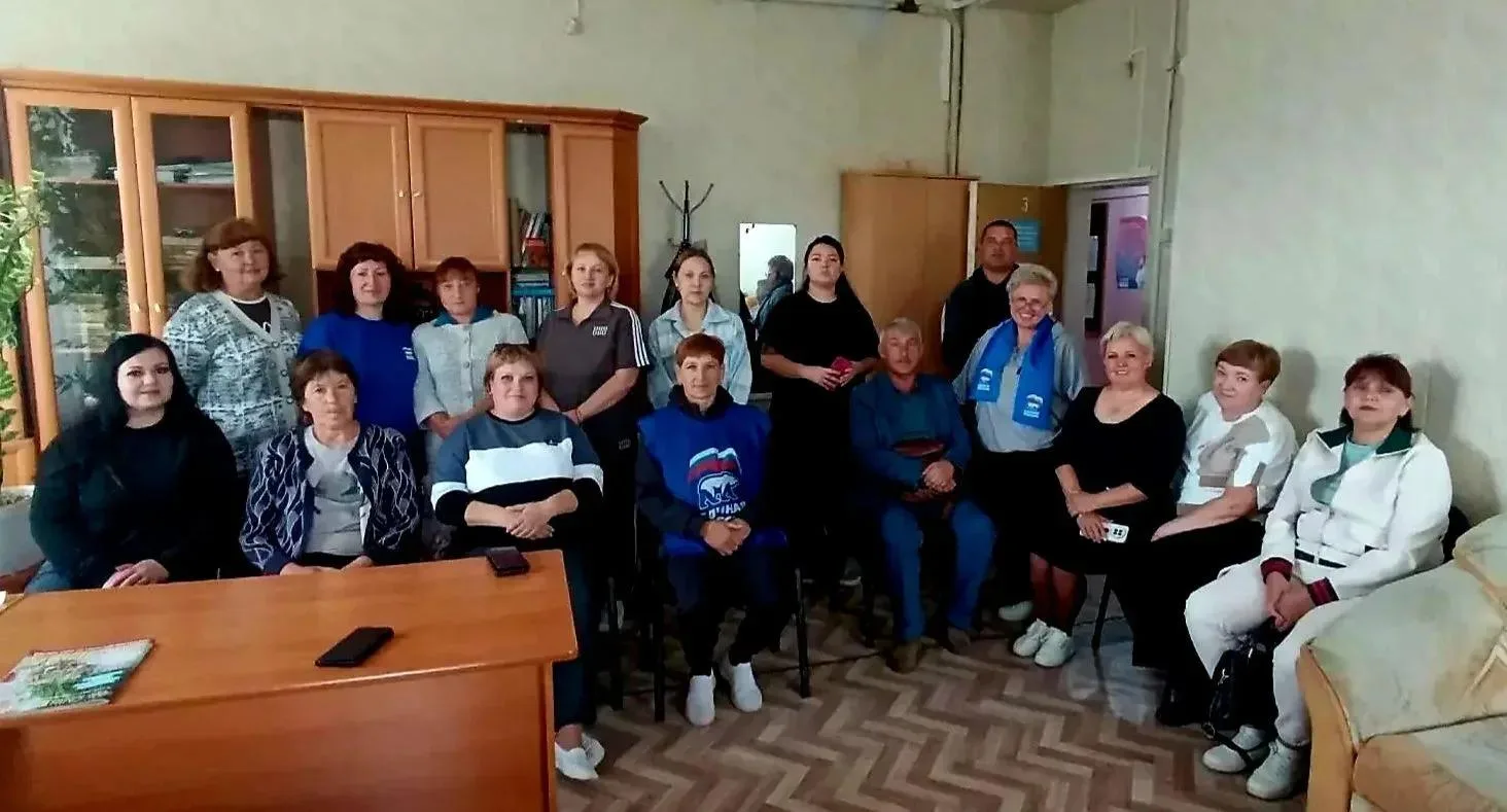 Администрация поселка Ясная, совместно со сторонниками партии Единая Россия провели соб...