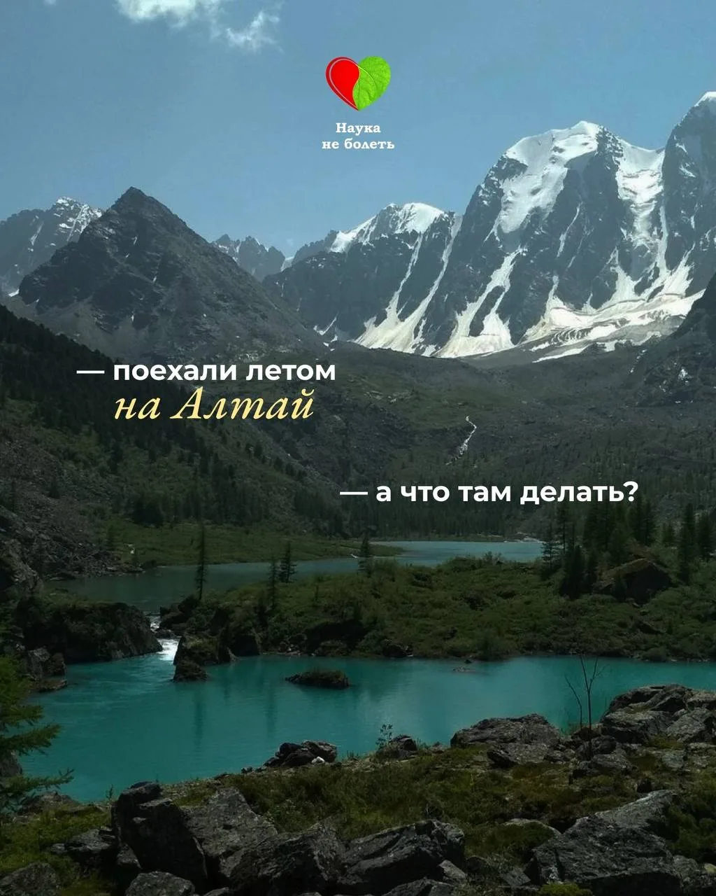 ❤️‍🔥ОСТАЛОСЬ 4 места. ❤️‍🔥