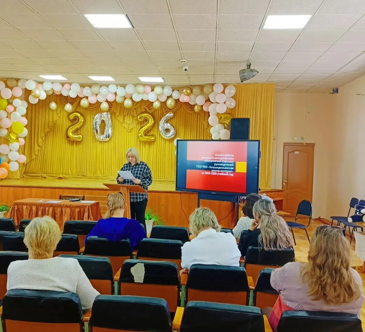 📌📆 Сегодня, 5 июня, успешно прошло заключительное заседание МО классных руководителей...