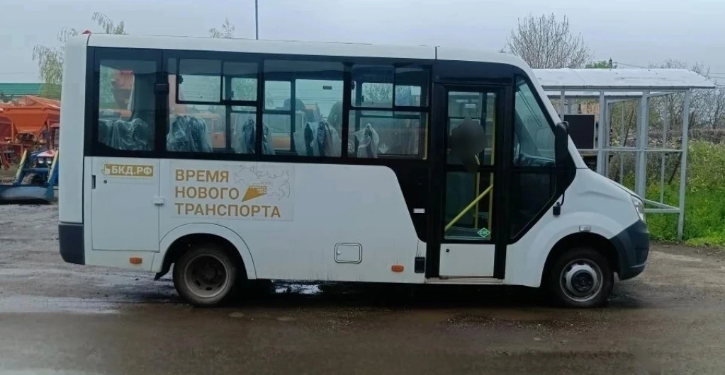 🚌 С 11 июня запустили новый маршрут в станице Ессентукской  автобус №1 (1А).

Маршрут соединил улиц