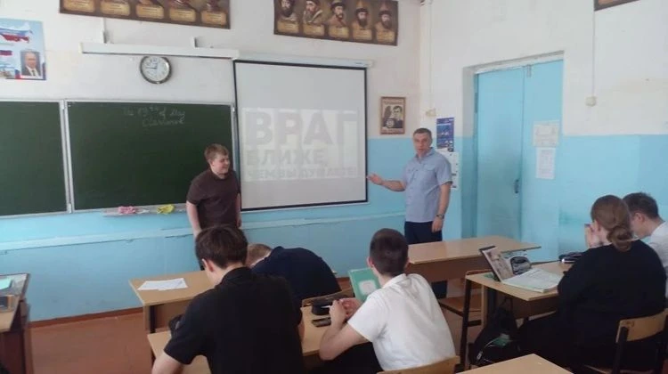 ЗАЩИТА ДЕТЕЙ ОТ ИНФОРМАЦИОННЫХ УГРОЗ И ОБУЧЕНИЕ НАВЫКАМ ВЫЖИВАНИЯ