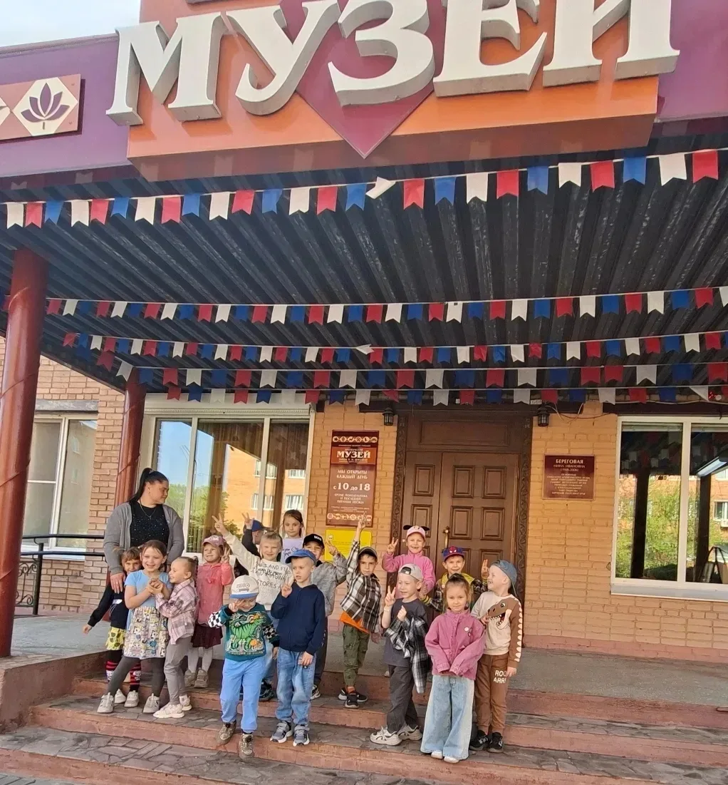 18 мая  "Международный день музеев" ребята старшей и подготовительных  групп вместе с педагогами Лыс