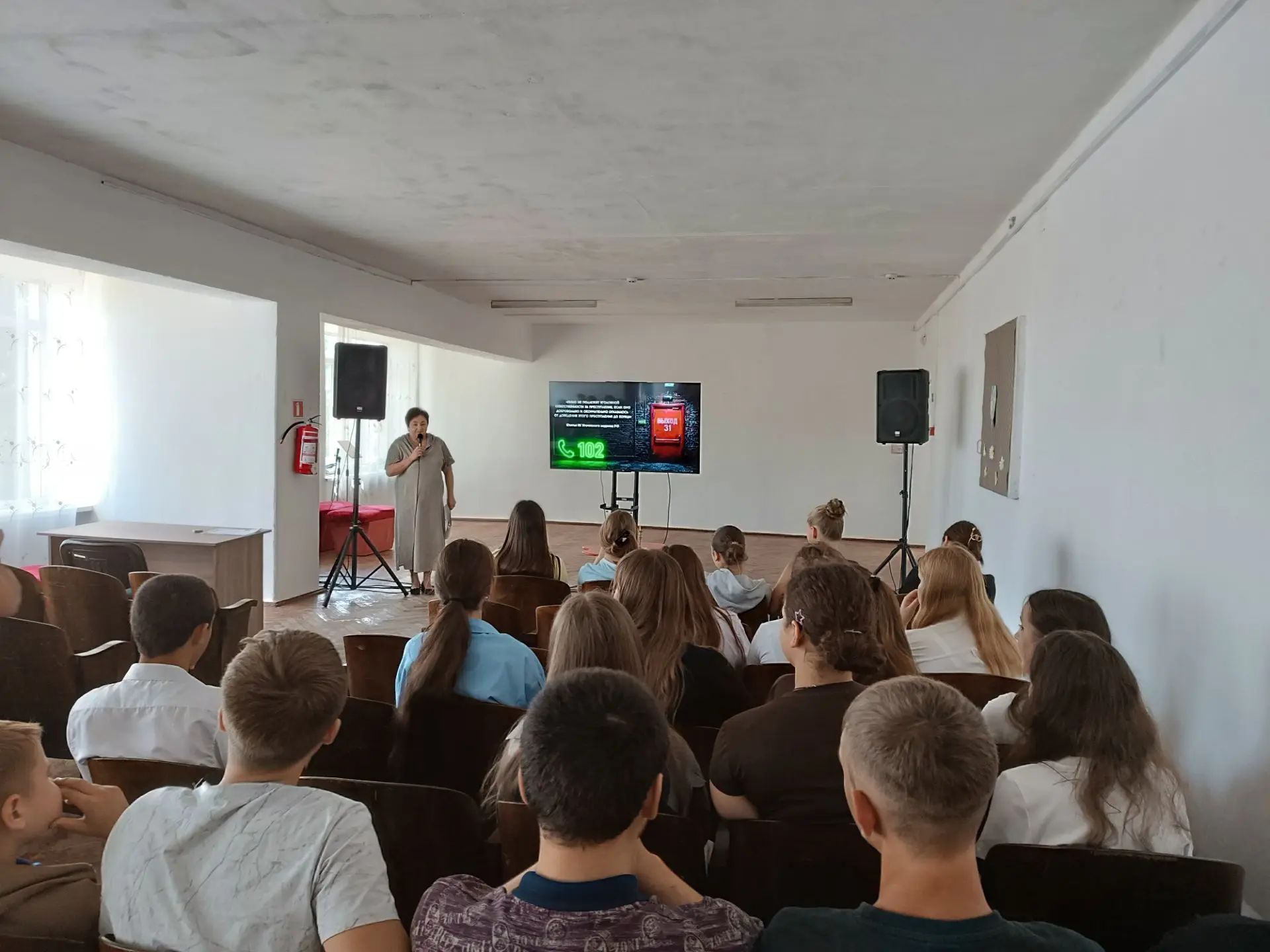 3 сентября в Малоянисольском сельском Доме культуры,- структурное подразделение МКУ «Во...