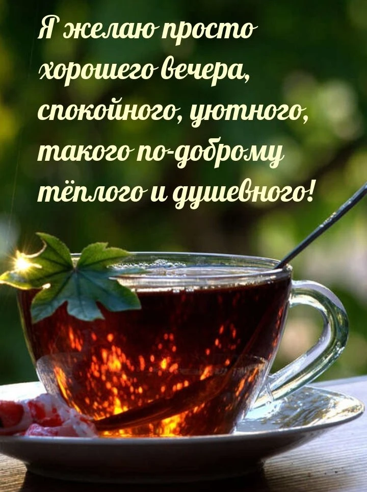 Открытки и поздравления💕
Подписаться👈