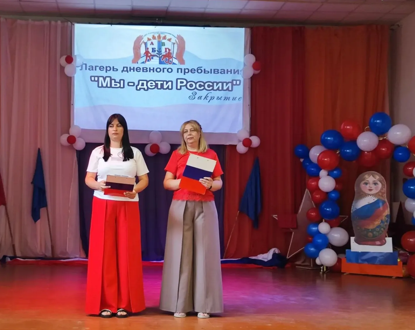 🎉 Закрытие смены «Мы — дети России» и Фестиваль народов России: праздник талантов и др...