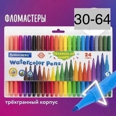 https://vk.com/photo-184814919_493348074