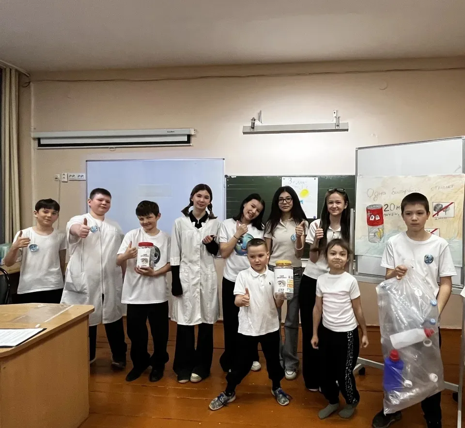 Давайте будем беречь планету,                                                                       