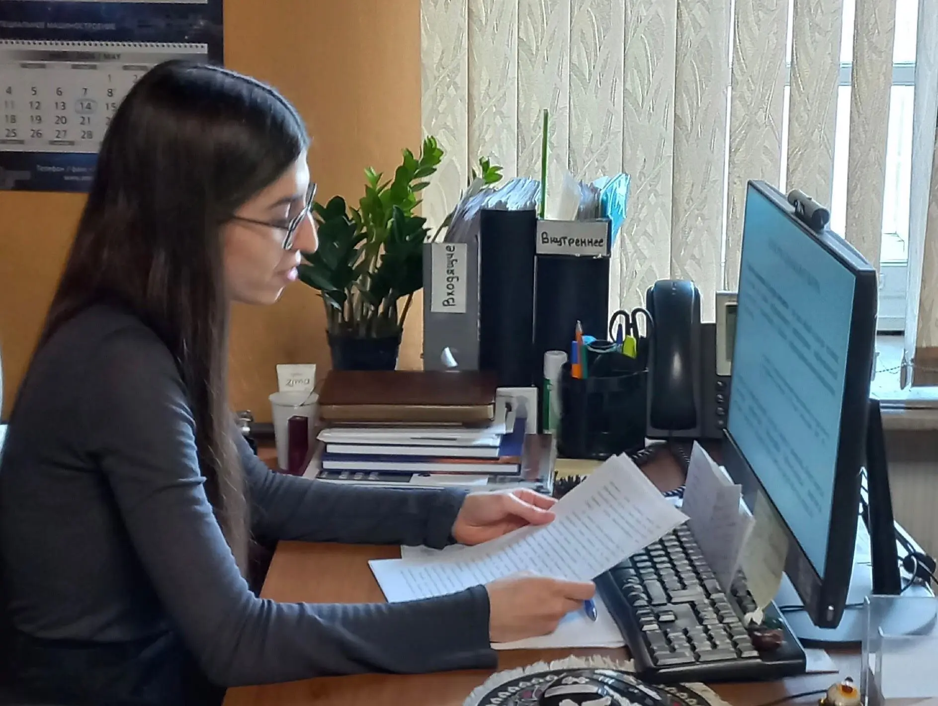 💎 Грани научной жизни библиотечно-информационного факультета СПбГИК  🔹 15 апреля на XXVIII Междунаро