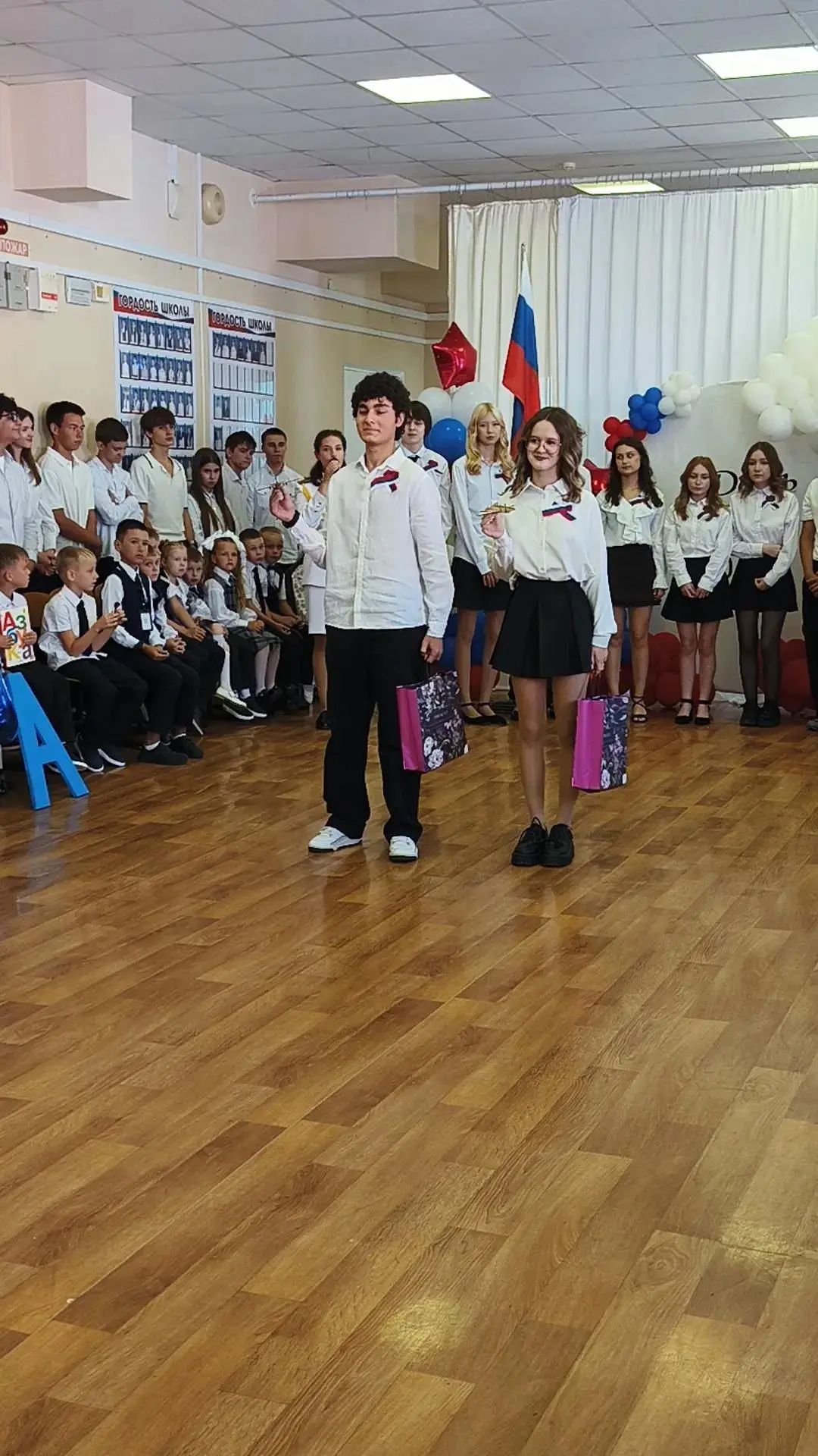 🎉 День знаний — и снова трогательная традиция! 🎉