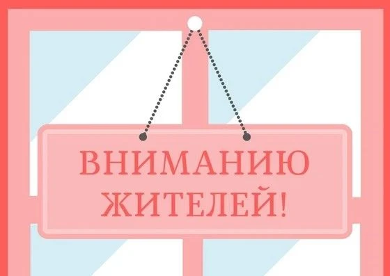 🔉Мошенники продолжают подделывать Telegram-боты «Почты России» и компаний доставок.