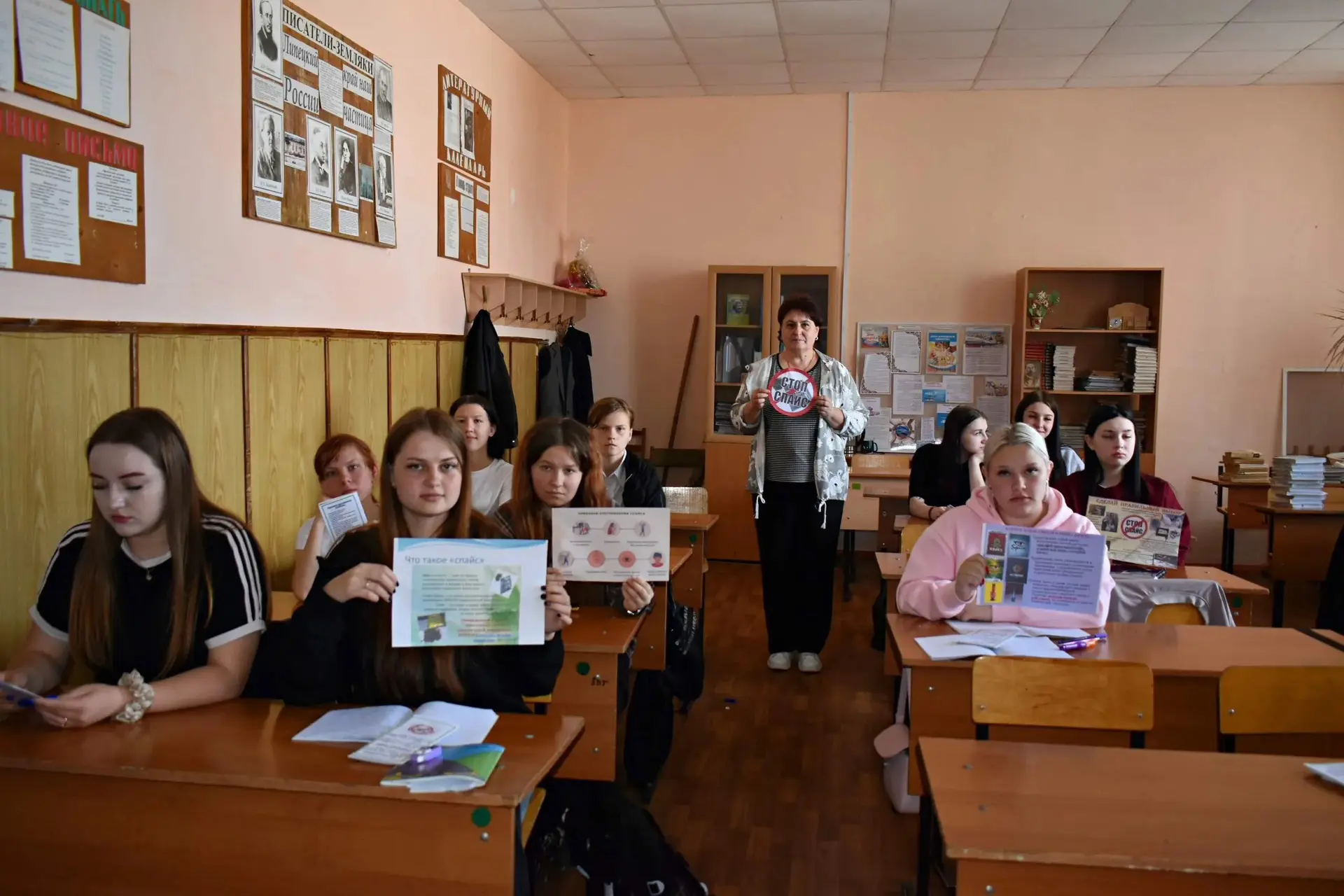 "СПАЙС равно смерти. Сделай правильный выбор!" называлась профилактическая акция, котор...