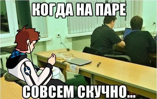жиза