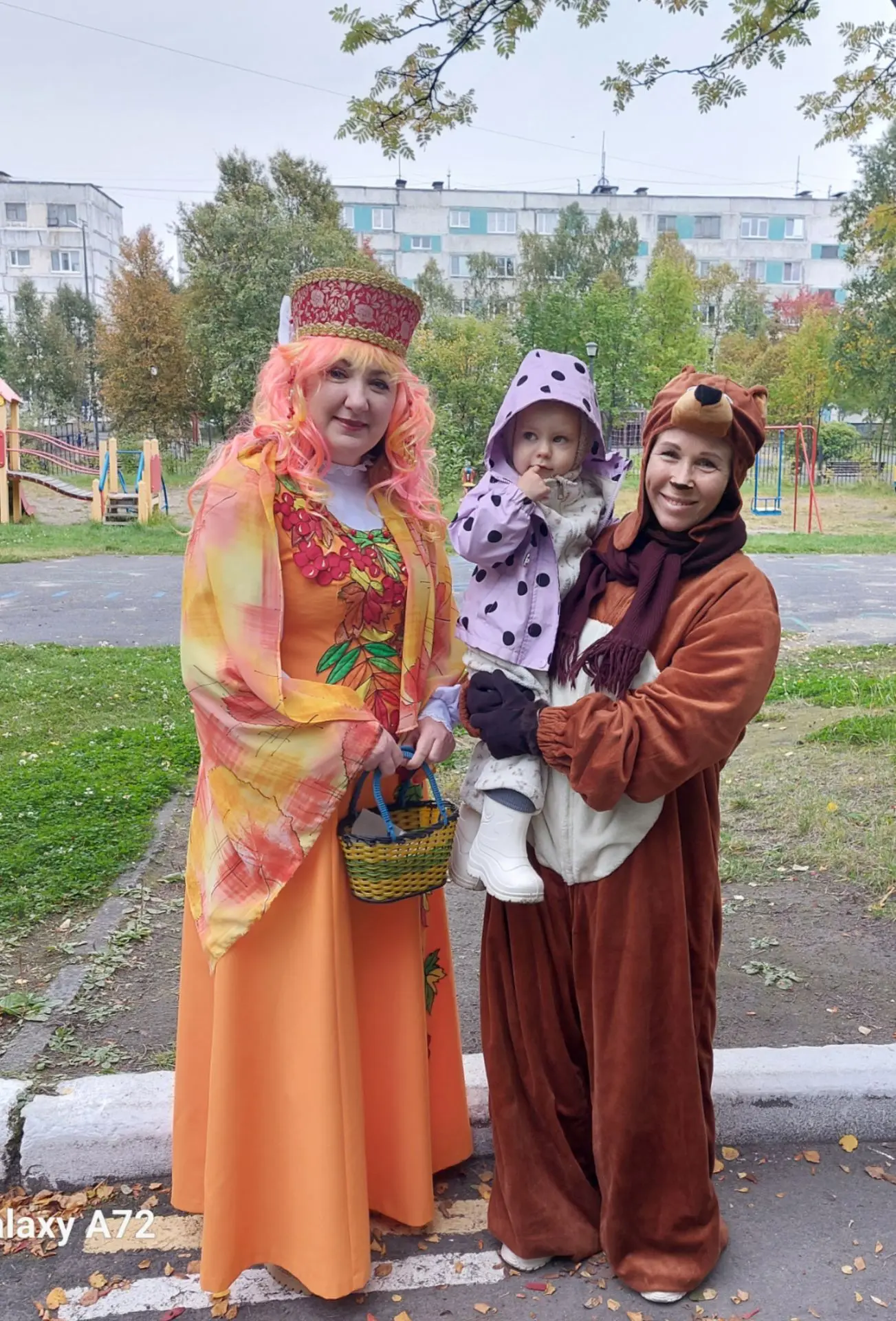 С Днем знаний! 🍂С первым днем осени!