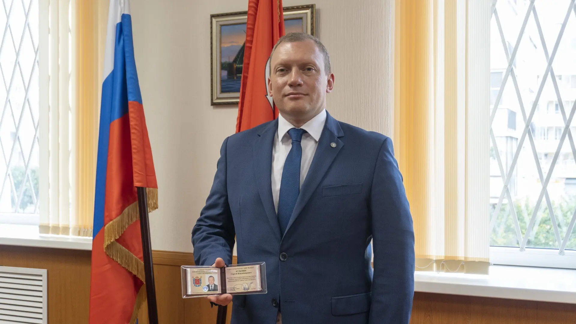 Сергей Кузьмин вступил в должность директора Жилищного агентства Красногвардейского рай...
