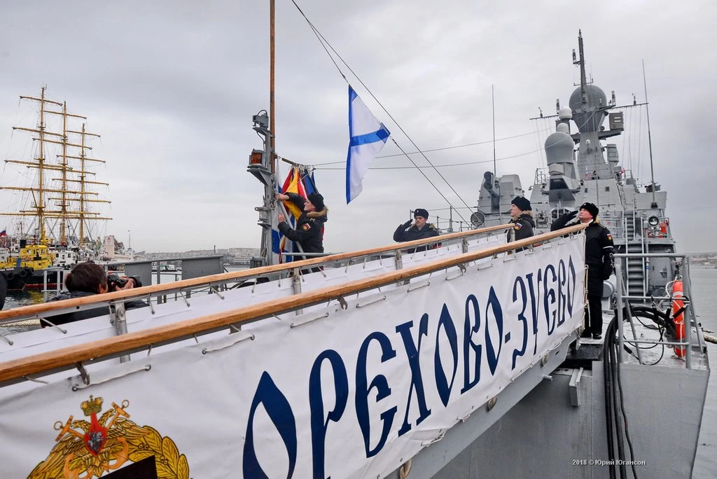 ⚓️ День Военно-Морского Флота! 
 
История мощи и гордости России неразрывно связана с морем. 26 июля