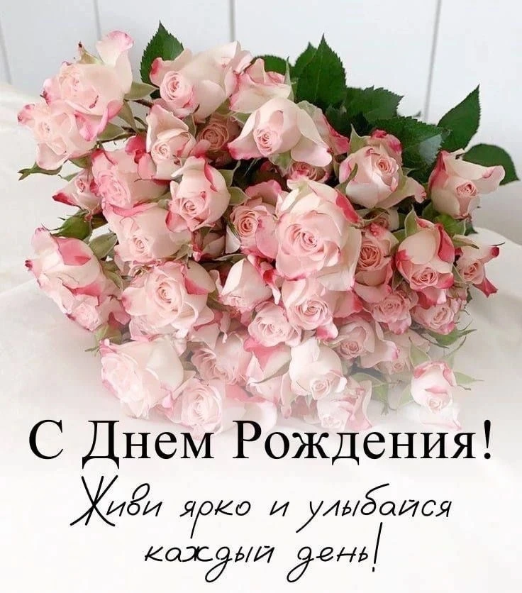 Вам не сложно мне приятно😉
Поставьте реакцию ❤️, если понравилась открытка 🥰

Открытки 💌
👉ПОДПИС