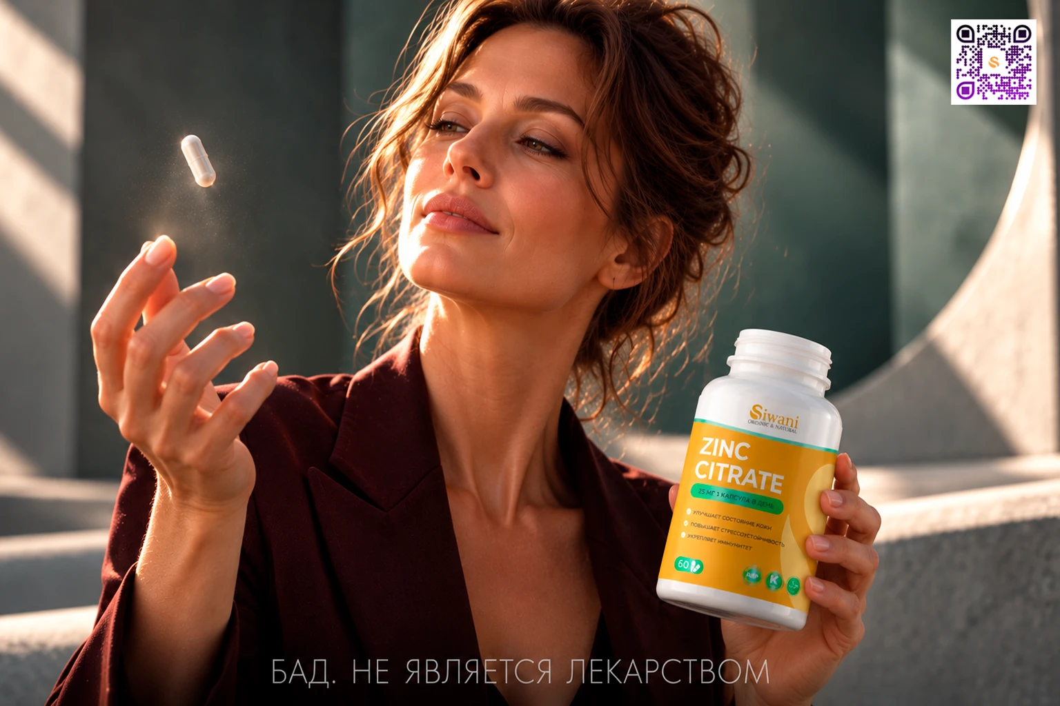 🧬 НАЗВАЛИ «МИКРОЭЛЕМЕНТОМ». А ОБЯЗАННОСТЕЙ ВЫДАЛИ НА ЦЕЛЫЙ ОТДЕЛ 😄