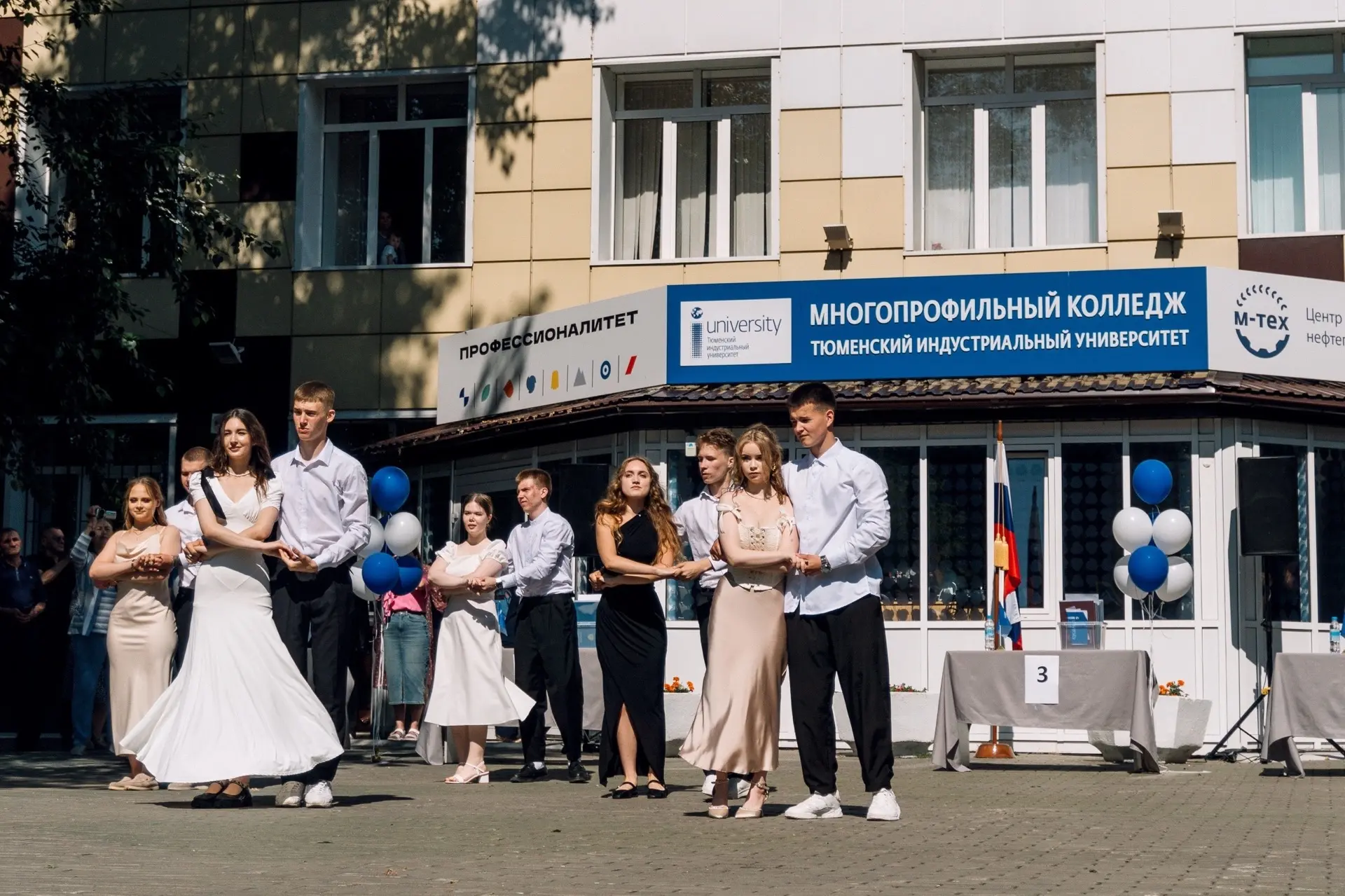 🔥 Твой старт в большую профессию начинается здесь!
