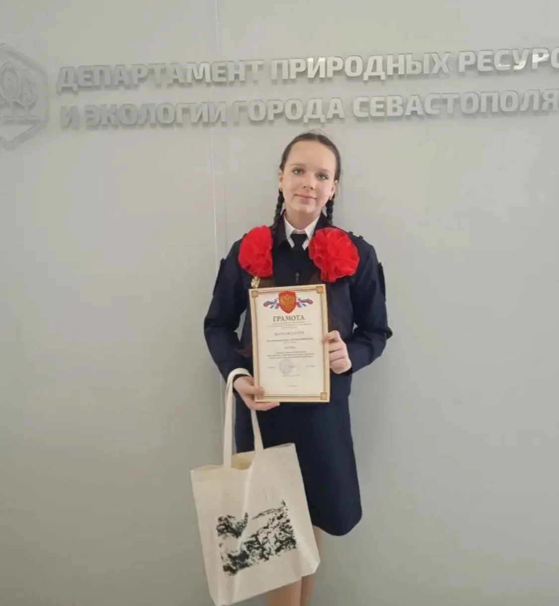 ✨В Севприроднадзоре наградили победителей природоохранного проекта!✨

 🍀В преддверии Дня эколога и 