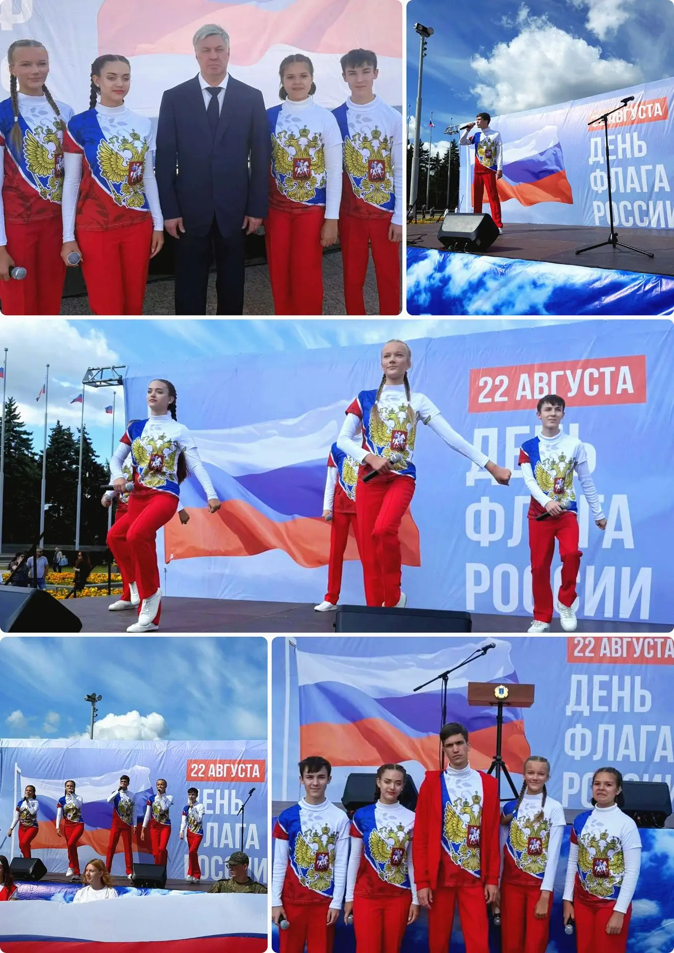 🎤 Музыка, творчество и любовь к Родине — на одной сцене!