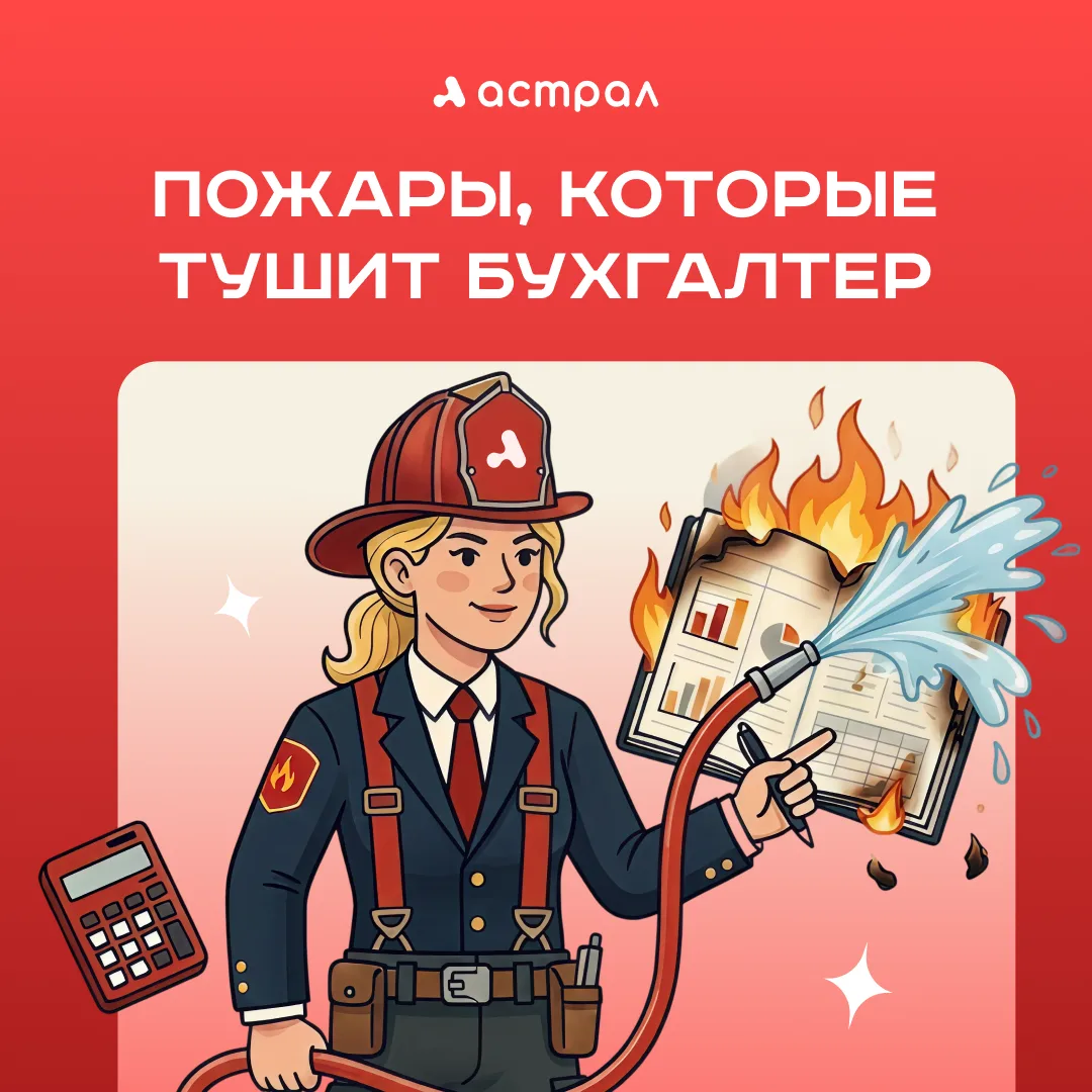 Пока в фильмах супергерои спасают планету от инопланетян, в реальной жизни предпринимат...
