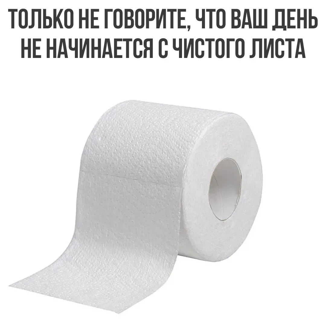 Раневская.LIVE