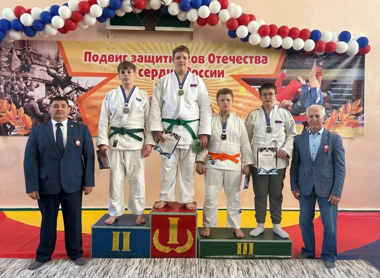 🏆В Городском Дворце культуры Бийска в мае прошел городской фестиваль борьбы дзюдо и самбо, посвященн