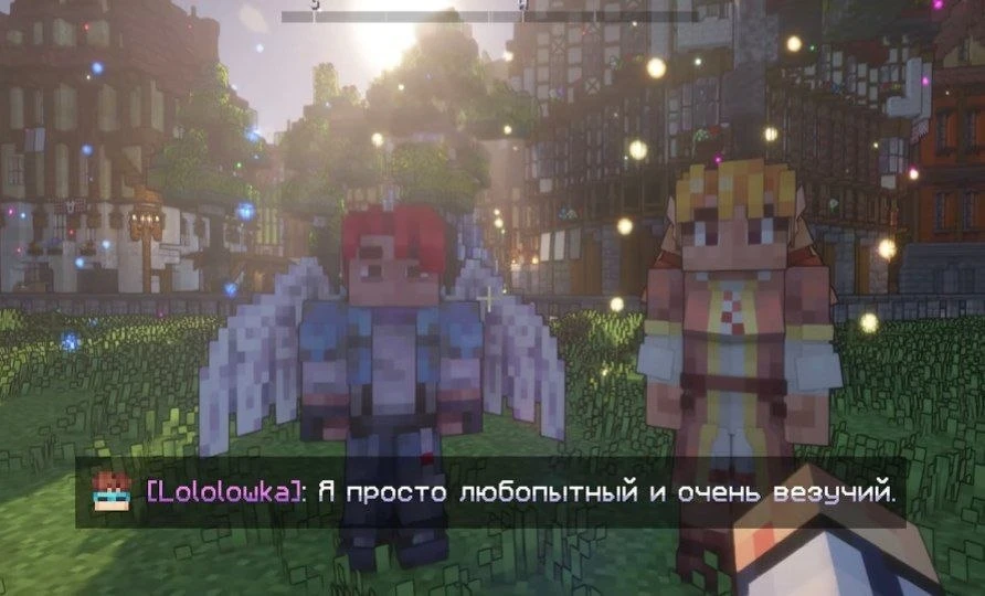 Как вам новая серия?