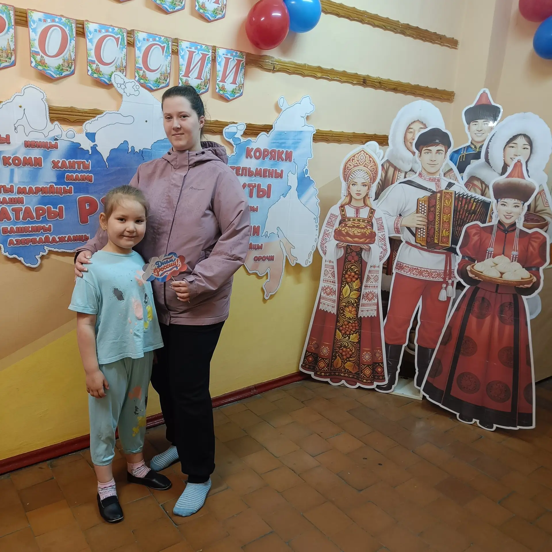 #ДеньРоссии #НашДетскийСадик