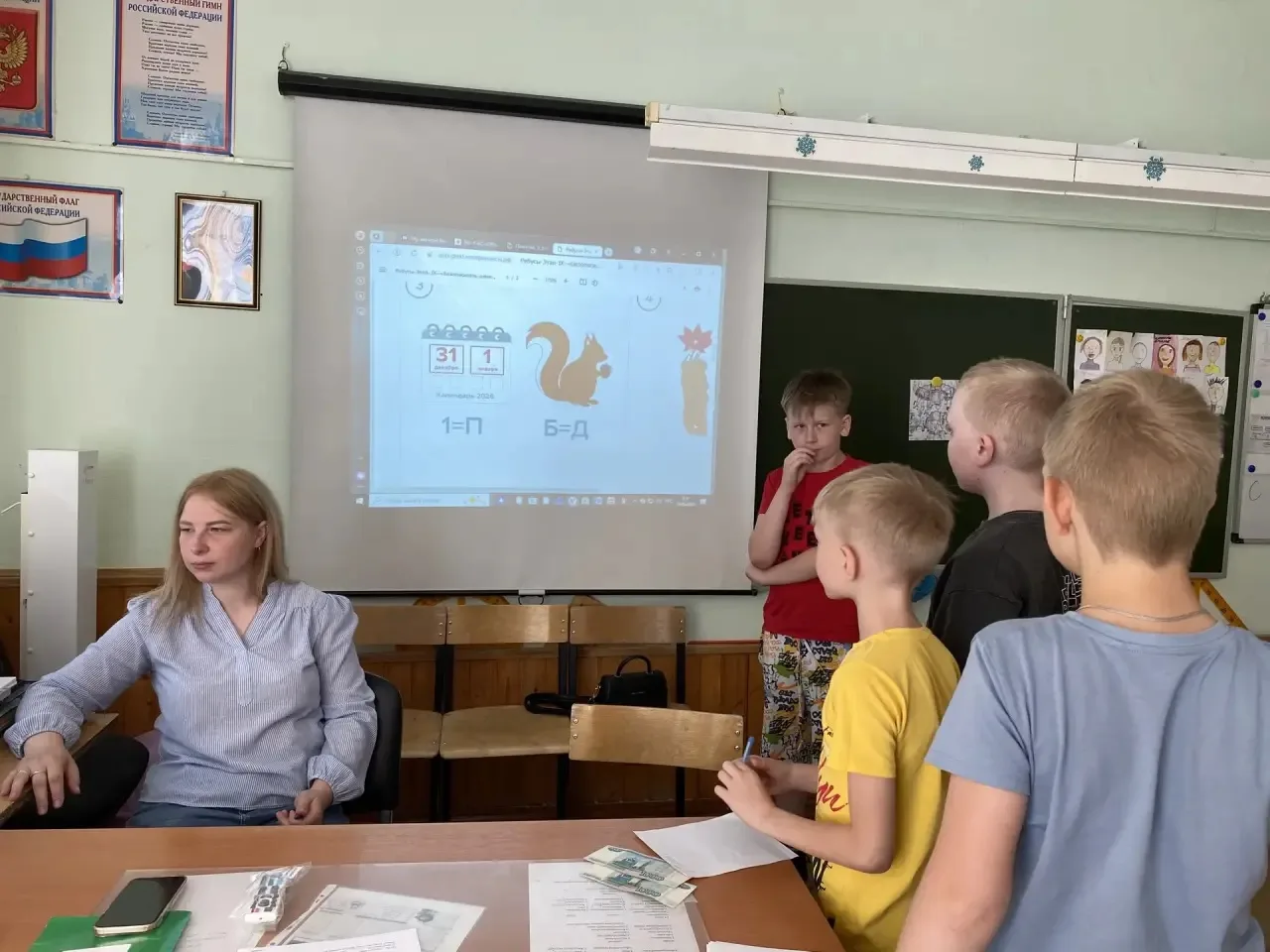 Сегодня участники пришкольного лагеря «Солнышко» присоединились к важной акции «Безопас...