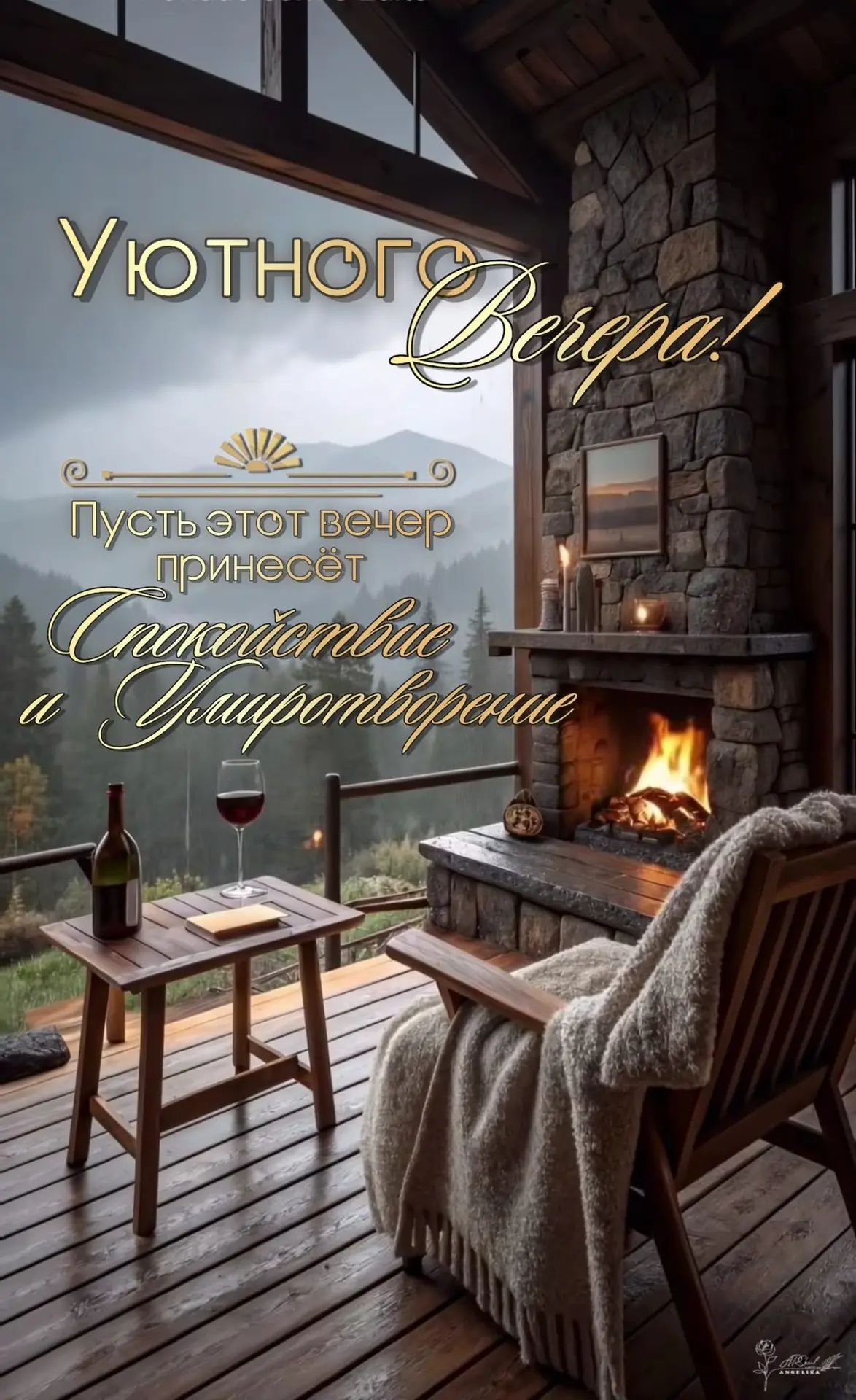 Юмор в открытках