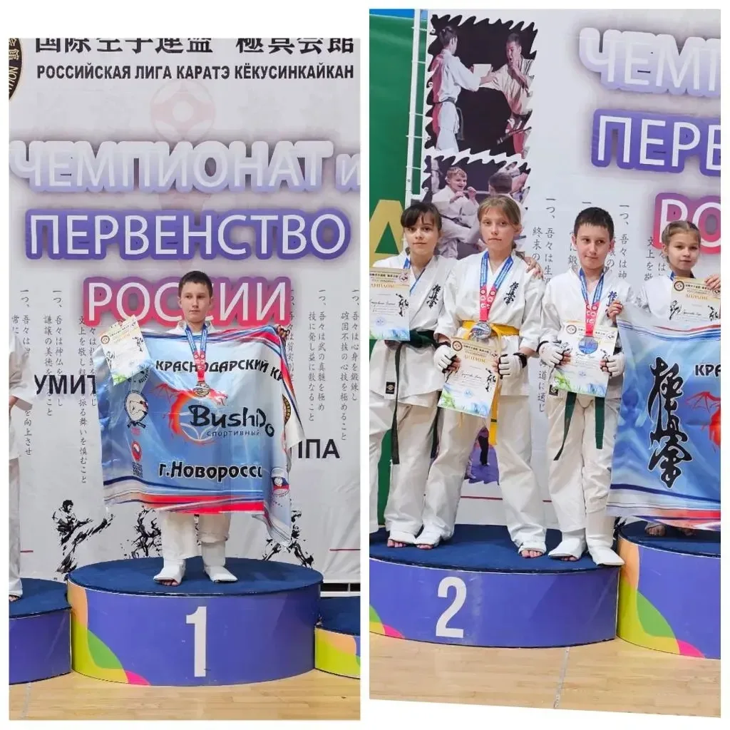 🏆 ЗОЛОТОЙ ДУБЛЬ ХАРАКТЕРА: ПОБЕДА В КАЗАНИ И УСПЕХИ В УЧЁБЕ!  Администрация и педагогический коллект