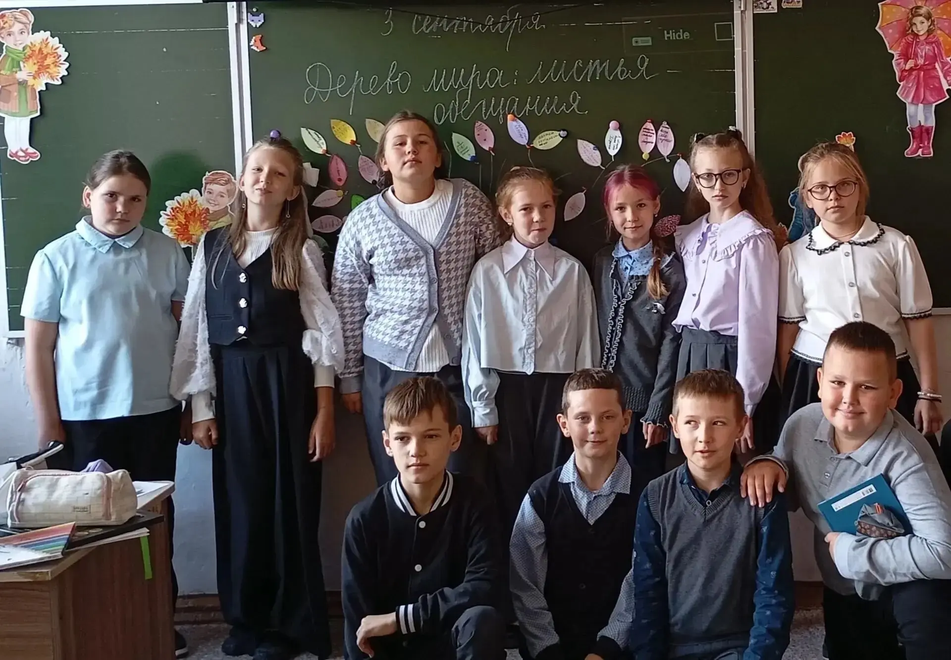 🎖 3 сентября, 81‑я годовщина окончания Второй мировой войны и Победы над милитаристско...