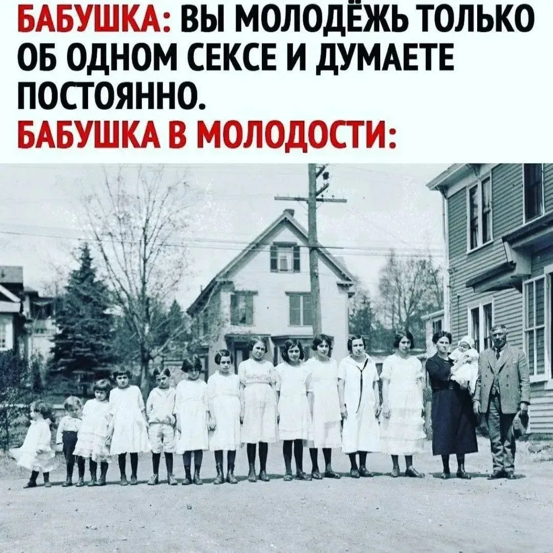 🔹 Оно само 😄

ЮМОР 360° в MAX   |  TG