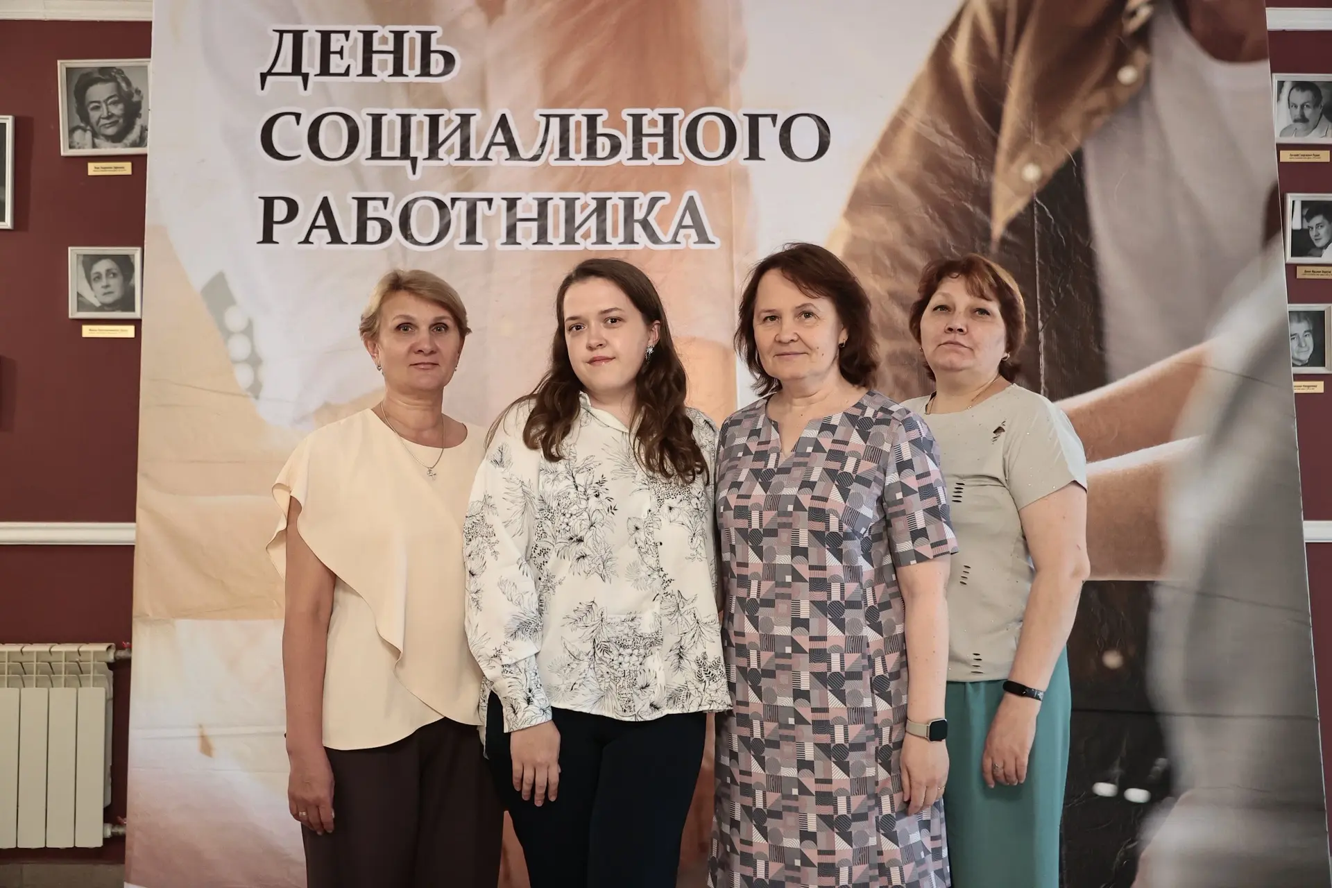 🫶🏻Заботиться, помогать и поддерживать в трудную минуту — всё это про наших социальных...