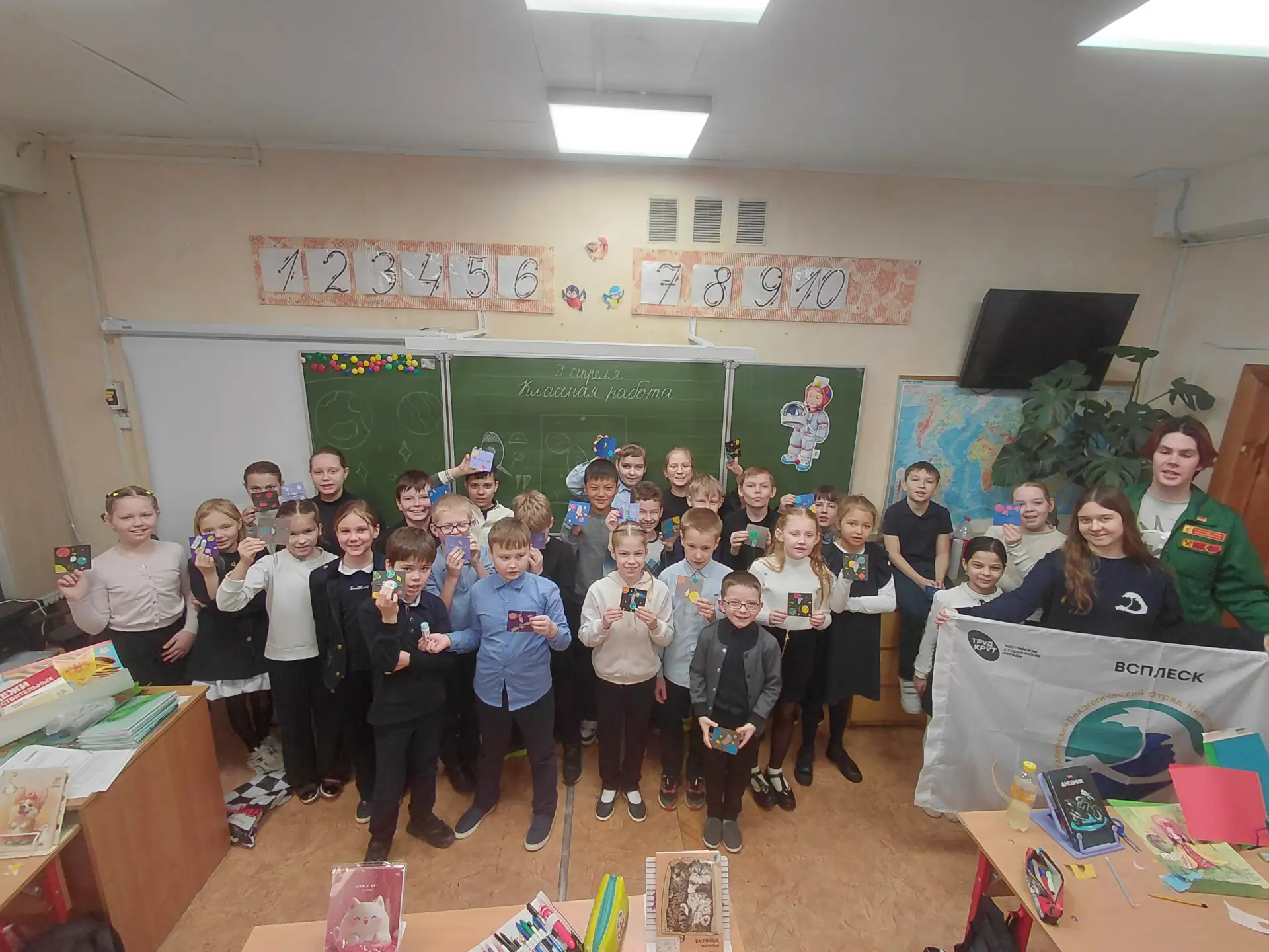 🚀 Космический десант «Всплеска»! В преддверии Дня космонавтики бойцы педагогического отряда «Всплеск