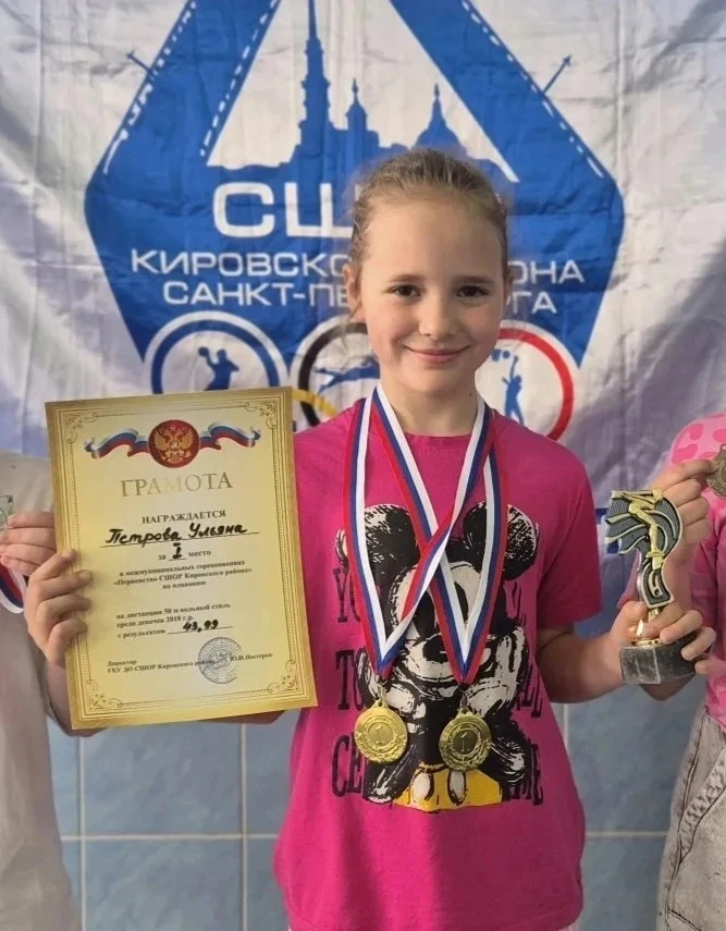 🐟 НАША РЫБКА - СНОВА В ДЕЛЕ!