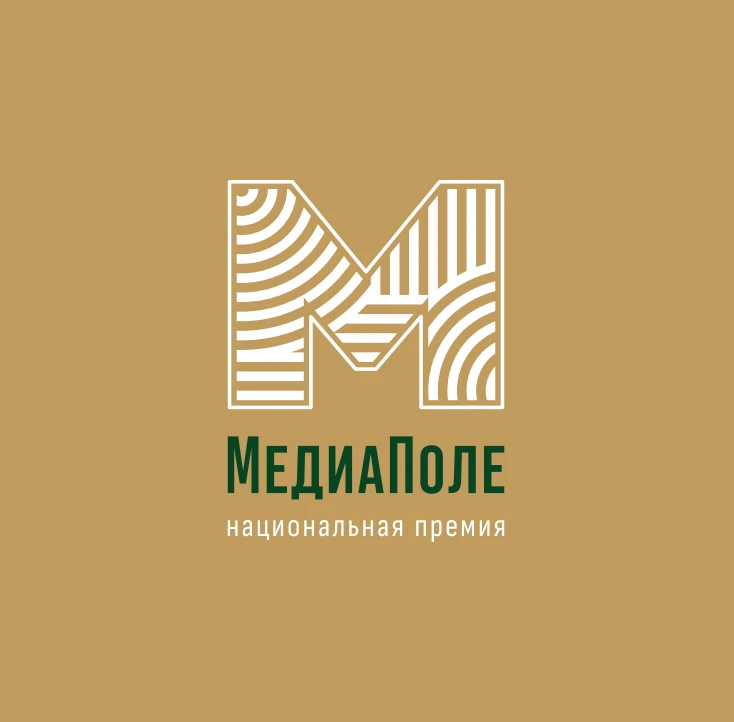 Уважаемые подписчики!
В рамках реализации государственной программы «Комплексное развитие сельских т