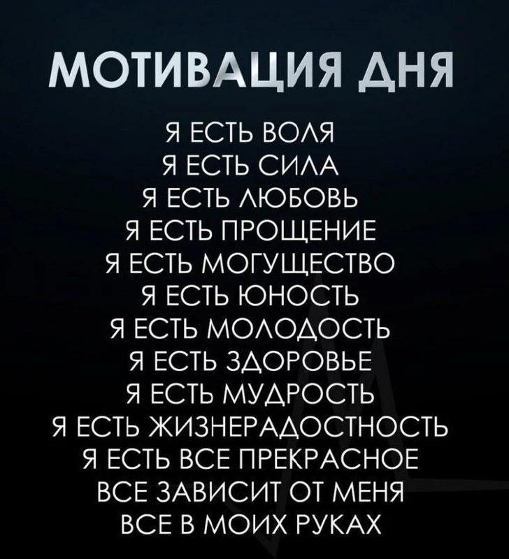 Кандидат в Миллионеры