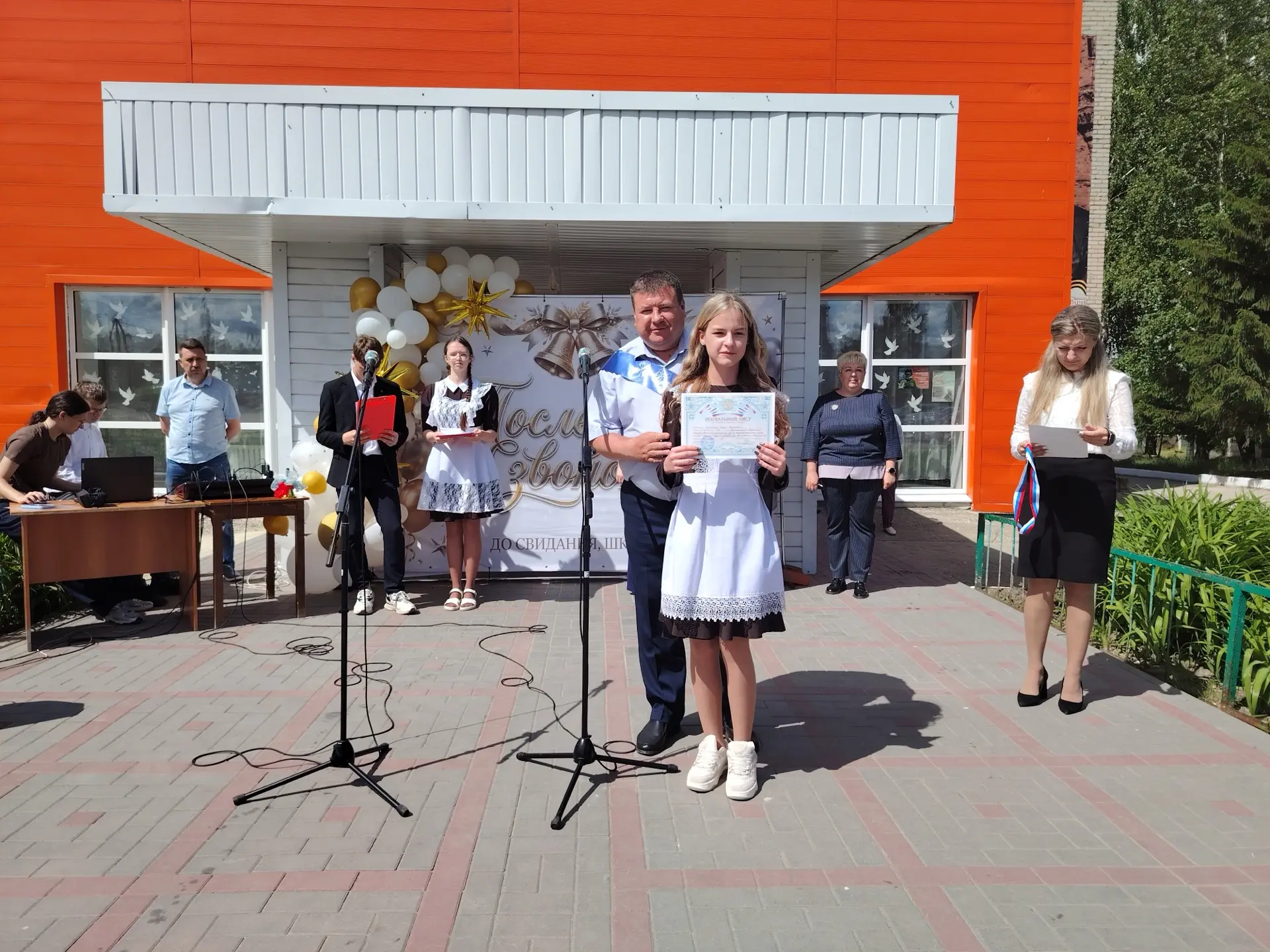 🔔 Последний звонок: в добрый путь, наши выпускники!