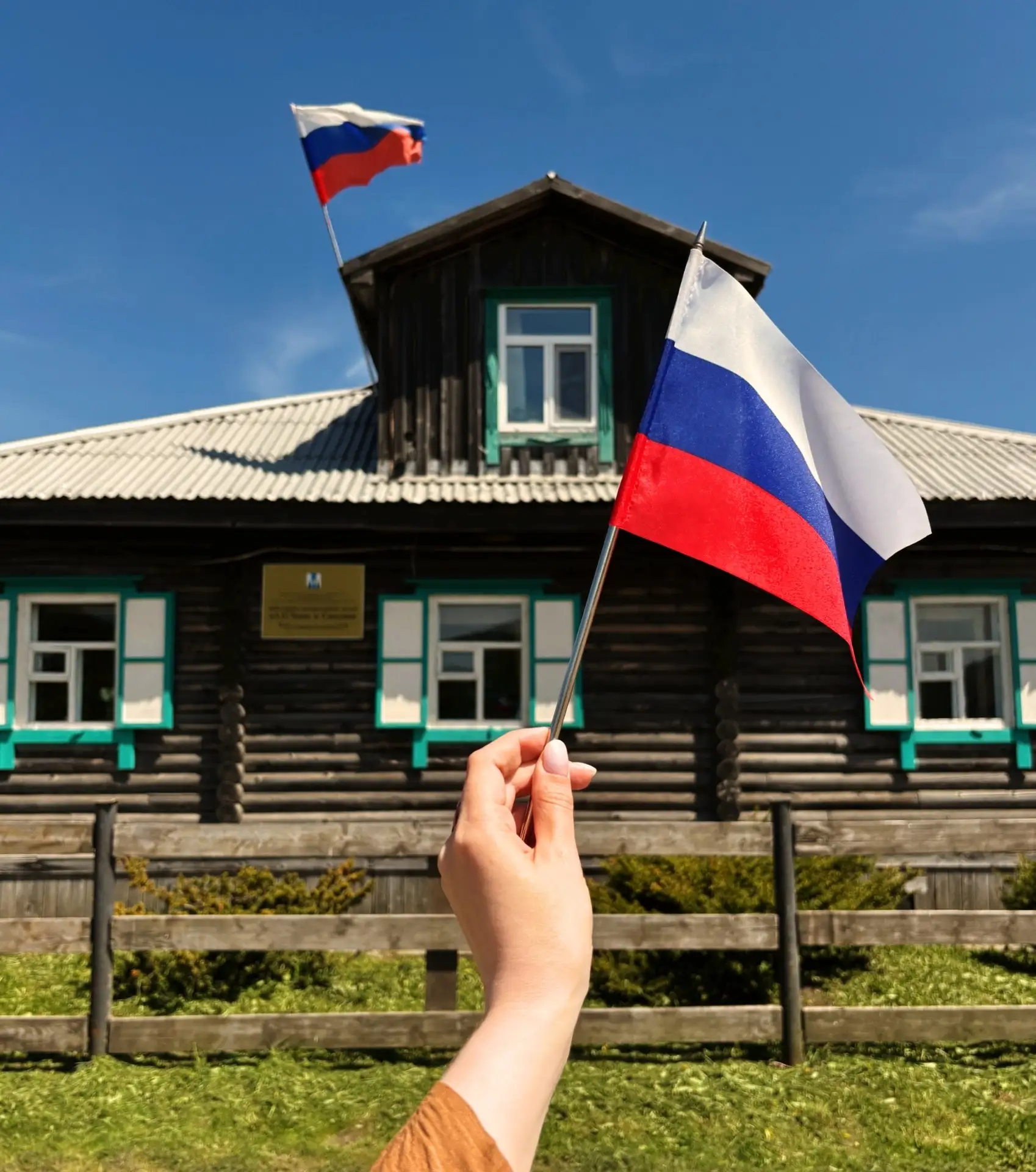12 июня – День России🇷🇺

«Вся Россия – наш сад. Земля велика и прекрасна, есть на ней много чудесн