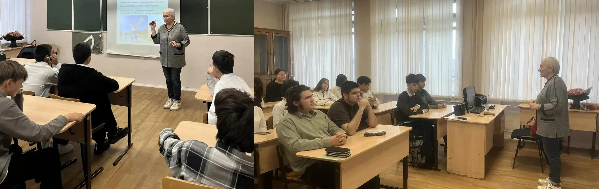Вместе против наркотиков: в нашей школе прошла важная встреча